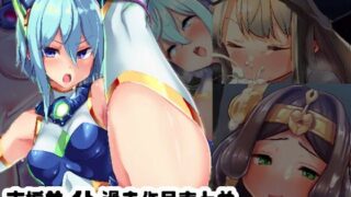 d 478516pl 320x180 - 水中ホワイト支援サイト過去作品まとめ - 2018-2021個人的ベスト5選【水中ホワイト】
