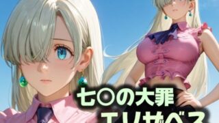 d 494526pl 320x180 - 運命の人に出会えず弄ばれた人生【にじブレイカー】