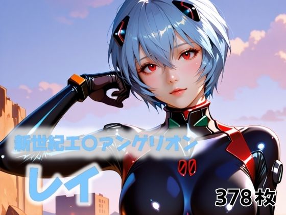 d 497553pl - 星々の海に潜む牙【にじブレイカー】