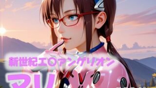 d 497556pl 320x180 - 宇宙の荒くれ者たちの襲撃【にじブレイカー】
