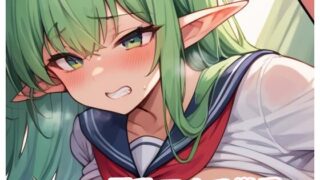 d 497982pl 320x180 - 巨乳エルフ学園 sp.25【眠り屋】