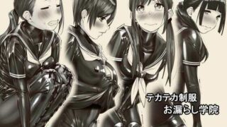 d 499452pl 320x180 - テカテカ制服お漏らし学院【果物物語】