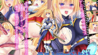 d 501601pl 320x180 - ラストファンタジー【sweet princess】