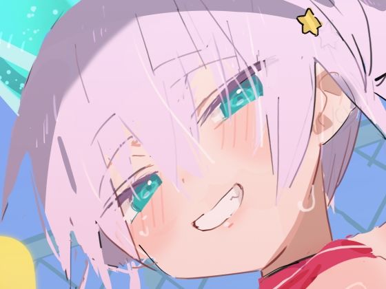 d 502457pl - ノーパンメス〇〇チアガール【眼鏡屋本舗】