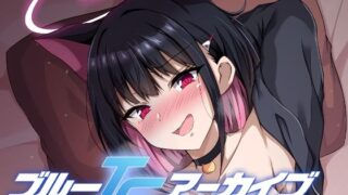 d 503494pl 320x180 - ブルーTSアーカイブ【竹とんぼ】