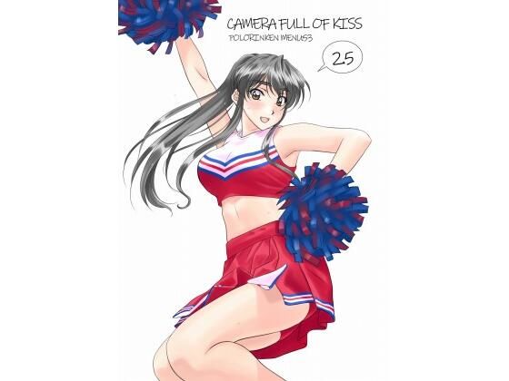 d 505428pl - camera full of kiss  2.5【ポロリン軒】