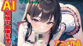 d 506416pl 320x180 - 噂のAI勉強中画像を使ってあれする2お着替え完了【ななみ製作所】
