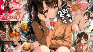 d 512225pl 320x180 - アイドル 即オチ2コマ e5bd4【事務びーむ】