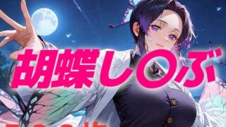 d 516013pl 320x180 - このおっぱいで37kgは無理でしょ【AIUEOEKAKI】