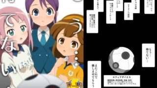 d 517289pl 320x180 - もう…待てない…【BurstBomb.T】