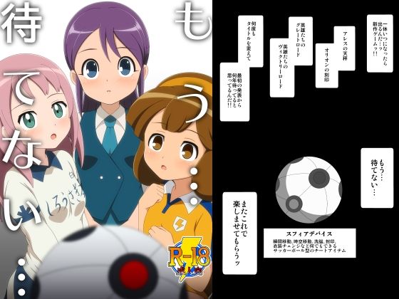 d 517289pl - もう…待てない…【BurstBomb.T】