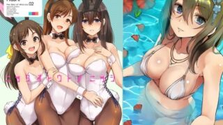 d 521271pl 320x180 - ニッタオトウトノニッシ【エソラnote】