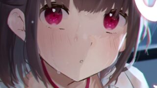 d 521710pl 320x180 - いつかはJKかよい妻【ふたつむすび】