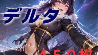 d 521865pl 320x180 - しちかげ敗北フルボッコ寝取られはらませ姦   デル〇【AIUEOEKAKI】