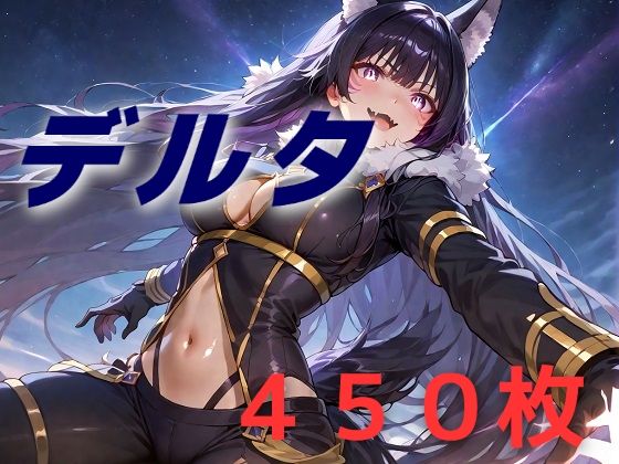 d 521865pl - しちかげ敗北フルボッコ寝取られはらませ姦   デル〇【AIUEOEKAKI】