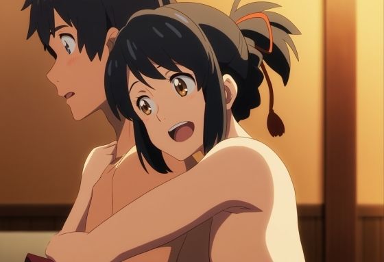 d 522297pl - 三葉とイチャラブSEX【ビッチーズ】