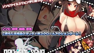 d 523908pl 320x180 - プロジェクトセナ - Project Sena -【HUuuUGe】