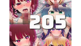 d 524374pl 320x180 - 【205枚】俺の推しの女の子達にはバキュームフェラ口内ハメ撮りを。【鼉カメラふぱぁん】