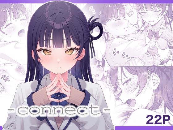 d 524416pl - -connect -【koccハウス】