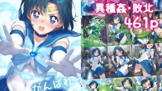 d 526317pl 320x180 - がんばれ！水星ちゃん☆【絵心あいのAI生成アトリエ】