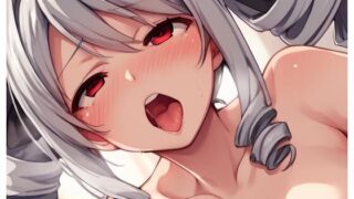 d 527017pl 320x180 - デレ☆ステっ♪ 〜アイドル〜 no.28【ネロンソフト】