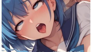 d 530272pl 320x180 - H・学園性活 sp.150【眠り屋】