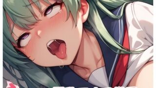 d 533906pl 320x180 - 巨乳エルフ学園 sp.37【眠り屋】