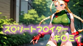 d 533980pl 320x180 - ただの敗北か、それとも試練か【にじブレイカー】