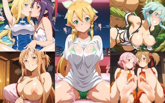 d 533995pl - 【500枚】ソード○ート・オンラインエロ画像_『総勢7名』可愛くてセクシーなヒロインたちのエッチなイラスト集【エロココ！】