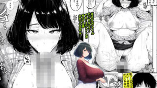 d 534491pl 320x180 - マッチングアプリで会ったエロ人妻は隣りのまじめな主婦でした【ピエトロ】