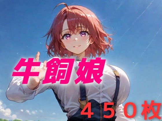 d 535375pl - 必ず無事に帰ってくる【AIUEOEKAKI】