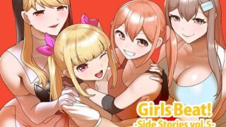 d 537301pl 320x180 - Girls Beat！ Side Stories vol.5【The Nation of Head Scissors】