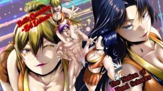 d 539358pl 320x180 - Battle Queendom -Evil Lesbians-【The Nation of Head Scissors】