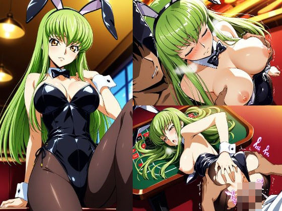 d 541049pl - 【コ〇ドギアス】C.C:バニーガール〜キモおじセクハラSEX、CG集〜172枚【yoron】