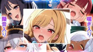 d 542519pl 320x180 - 【着せ恋】喜多川さんデカチンだいしゅき500枚【フォーラの星標】