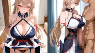 d 543680pl 320x180 - フ〇ン＃2【Aitester2】