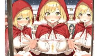 d 543787pl 320x180 - 【263枚】パンツ売りの少女【morycats】