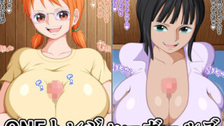 d 544359pl 320x180 - ONEトレジャーガールズ【K-Trance】