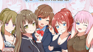 d 545297pl 320x180 - TSF漫画短編集【とんだスフレ】