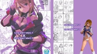 d 548882pl 320x180 - skebまとめましたをまとめました【エソラnote】