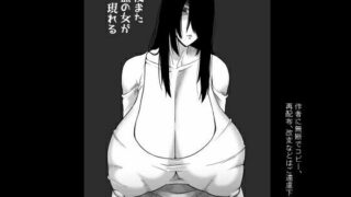 d 553195pl 320x180 - 今夜また霊の女が現れる【御姉狂】