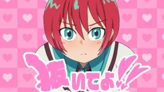 d 553549pl 320x180 - 抜いてよ！〜マ◯ュちゃん編〜【通りすがり症候群】