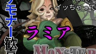 d 555150pl 320x180 - 妖艶なリスの獣人ラミアとイチャつく動画4本セット【AFK:ジャーニー:LENYA from （AFK Journey）】【月桂樹】