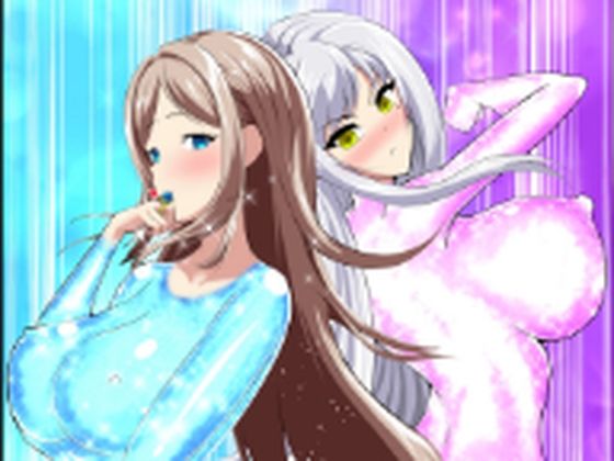 d 555796pl - マジカルカラーズvs淫美のウル【相良イア】