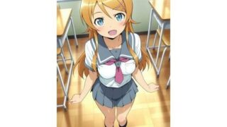 d 560693pl 320x180 - Loving Golden Ball 〜きりのちゃんの場合〜【あるてみす】