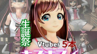d 562758pl 320x180 - キズナアイ誕生日記念。ライブ配信エロ動画を含めた動画5本も入ったゲキヤバ総集編【異世界転生】