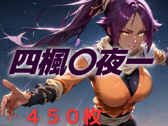 d 563012pl - 白く輝き  赤く散る【AIUEOEKAKI】