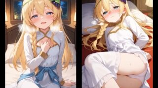 d 563238pl 320x180 - あなたに素晴らしい選択を！「アイリス編」【晩のおかず】