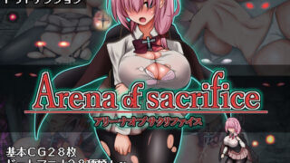 d 563896pl 320x180 - Arena of sacrifice【UNDER HILL】
