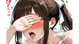 d 564529pl 320x180 - アニメ調 R18イラスト集 20250410【あかふく亭】